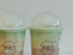 超厚芋泥京都抹茶-烫面包·面包烘焙(绿地缤纷城店)
