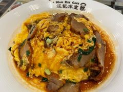 日式滑蛋叉烧饭-旺记冰室(九龙中心大厦店)