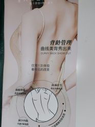 点击看大图 -悦润荟美容抗衰中心