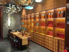 -觅唐MITONG(鸟巢店)