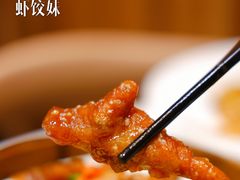 -虾饺妹·酒家(海珠广场店)
