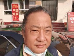 -馅饼粥·百年传承 since1926(中山路店)
