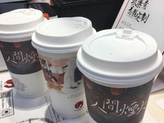 -茶颜悦色(雨花亭凯德二楼店)