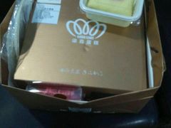 -艾加柒克蛋糕茶歇甜品台(春熙路店)