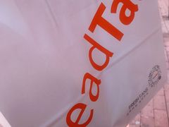 -BreadTalk面包新语·烘焙蛋糕(东方雅苑店)