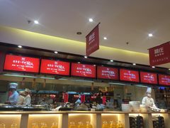 -阿庄新豫菜(航海东路店)