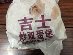 -麦当劳(东直门外大街店)