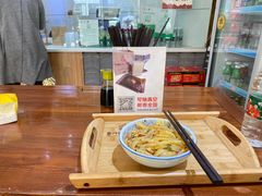 -姚记.周礼伤心凉粉(时代广场店)