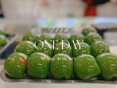 -许阿姨糕团店(南京总店)
