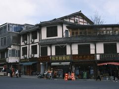 -松州古城