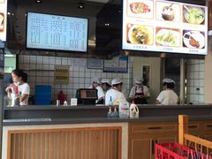-小姜锅贴(凤凰街店)