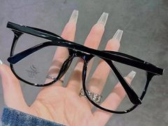 -爱视眸Eyeblling眼镜·依视路·蔡司镜片折扣店(百联南方商城购物中心)