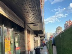 -李大牛和刘大力手作甜品(凯德店)