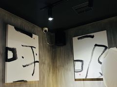 -呼吸沉浸式剧场(甘露园店)