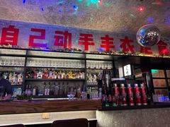 -京A Taproom·精酿餐吧(CBD店)