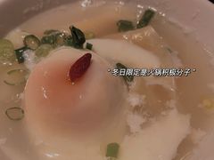 -海底捞火锅(城阳万象汇店)