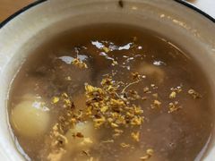 桂花莲子羹-隐山栖(鸿泰佳园店)