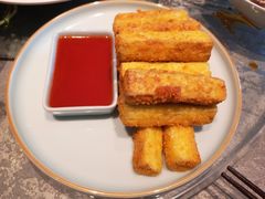 脆皮茄子-樽宴酒楼·地道川菜·品质宴请