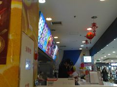 -DQ冰淇淋(天津麦购店)