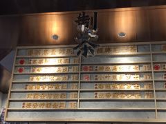 -眷茶(赛格国际购物中心店)