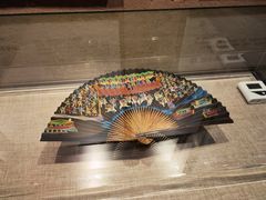 -中国扇博物馆