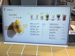-猫的魔法密林(衣裳街店)