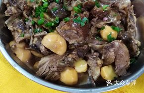 Zi Mushroom Stewed Goose