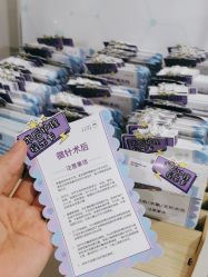 -维秘形体医美 M·VVON医生集团
