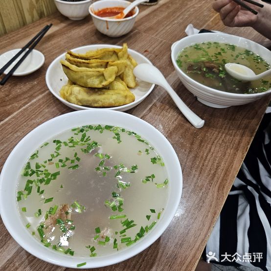 草桥清真牛肉锅贴扁食店(红土桥店)