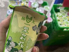 -东园小馆·早茶·淮扬小炒(江都路店)