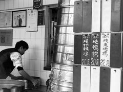 -達揚原味燉品(文明路店)