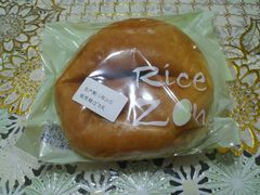 -RiceZone乐食尊纯米面包坊(望京店)