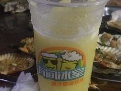 -有间冰室(侨港风情街店)