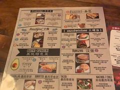 菜单-萨尔瓦多Salvador's