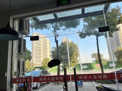 -源瑞康盲人推拿(尹山湖店)