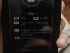 -MAX伯爵沉浸式超级游戏体验馆·实景桌游·剧本杀(小时代店)