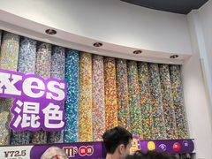 -m豆巧克力世界(上海世茂广场店)