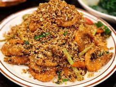 -乾坤饭店