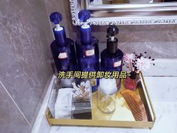 -柠檬一美·Ondapro·轻薄紧致抗衰中心