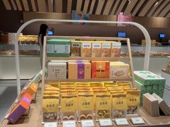 -老鼎丰糕点铺子(国贸商城店)