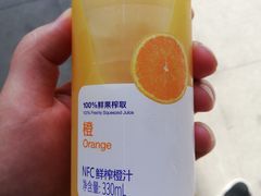 -瑞幸咖啡(德商国际店)