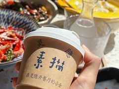 -素描餐厅(灵隐天竺店)