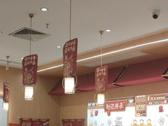 -赵记传承·中式甜品(中山石岐大信店)