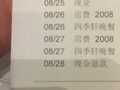 -上海浦西开元大酒店