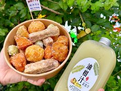 -普宁反沙番薯芋头
