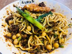 -花市豌杂面(民生路店)