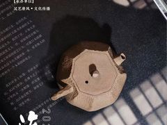 -汉艺唐风茶艺培训(联发华美空间店)