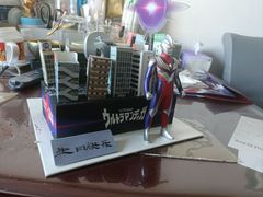 -好利来(丰益桥店)