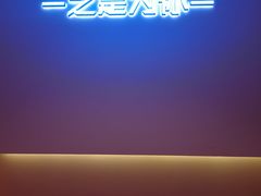 -狐狸和向日葵(北京路店)