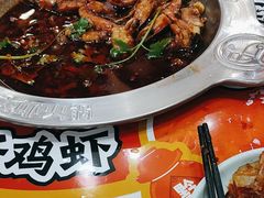 -槐店王婆大虾(长江道店)